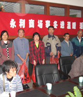 2009年春节慰问范罗岗社区困难家庭